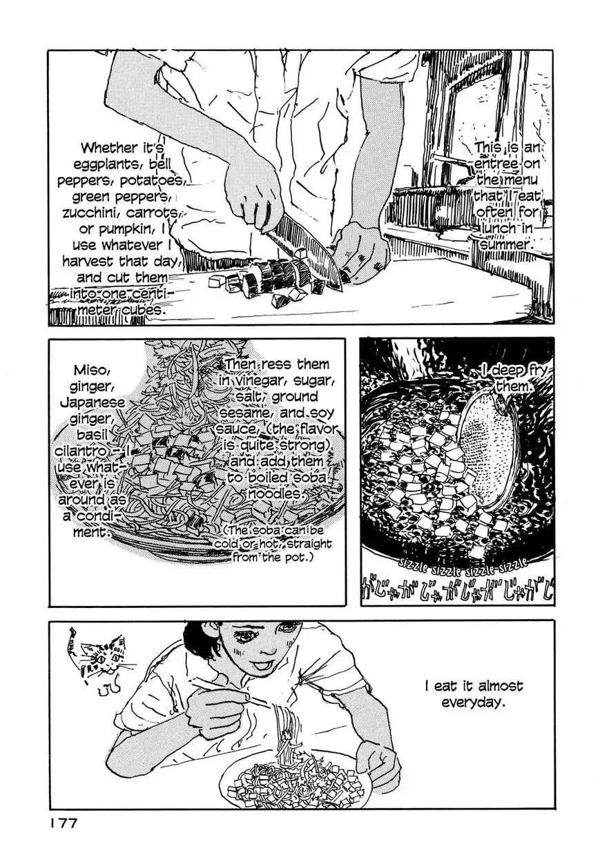 Little Forest Chapter 33.5 7